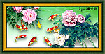 牡丹花
