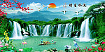 山水风景