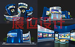 展台