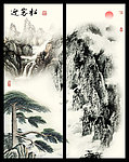 移门
