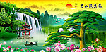 黄山迎客松