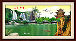山水风景画