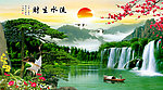 黄山迎客松
