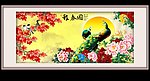 孔雀富贵吉祥图
