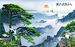 黄山迎客松