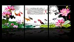 荷花鱼乐图无框画