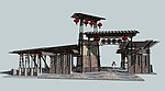 特色农庄牌坊