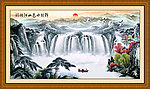 巨幅山水画