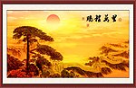 鹏程万里