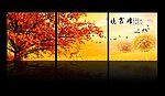 雁南飞无框画