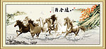 八骏图
