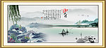 水墨山水