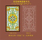 教堂玻璃图案
