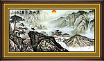 水墨山水画