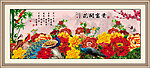 花开富贵