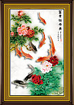 富贵满堂