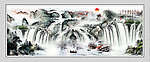 山水