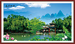 风景园林