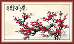 梅花