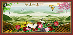 风景如画