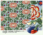 花纹