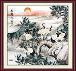 六鹤同春