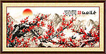 梅花