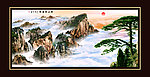 巨幅山水画