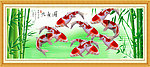 九鱼图