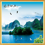 山水风景