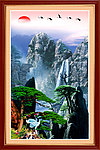 山水风景