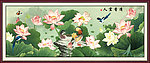 花开富贵