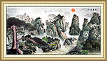 国画迎客松 迎客松