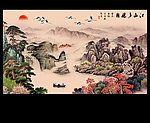 国画