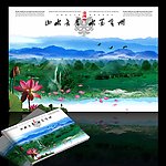 贵州万峰林