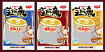 水产品包装袋展开图