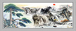 黄山迎客松