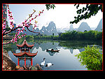 园林风景