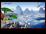 黄山迎客松