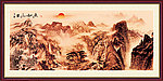 国画山水