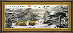 国画山水