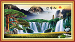 黄山迎客松
