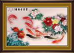 九鱼图