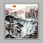 黄山迎客松