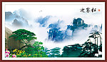 黄山迎客松