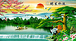 巨幅山水画