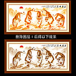 老虎