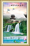 山水