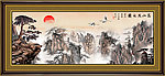 国画山水