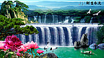 山水风景画